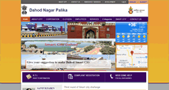 Desktop Screenshot of dahodnagarpalika.com