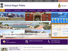 Tablet Screenshot of dahodnagarpalika.com